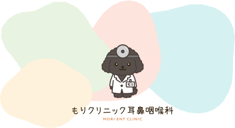 bios clinic