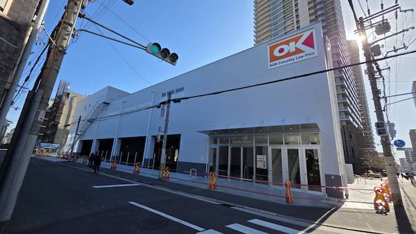 工事の進捗 👷 <br>近くのオーケースーパー建設現場