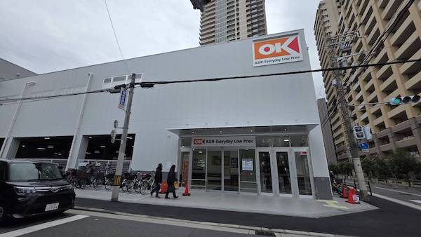 工事の進捗 👷 <br>オーケースーパーの写真