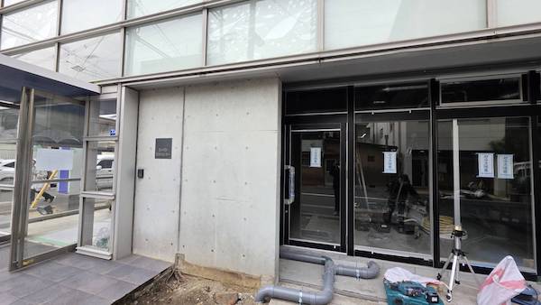 工事の進捗 👷 <br>1階のクリニック部分の工事がスタート