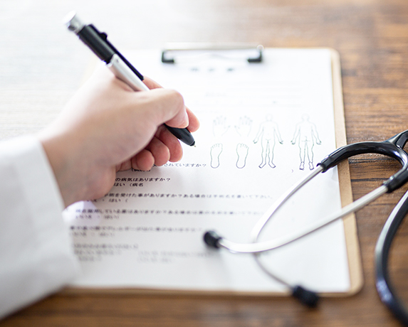 診断の確実性を高めるために