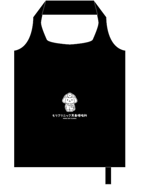 エコバックのプレゼントも🎁